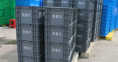 南京西普爾科技實(shí)業(yè)有限公司...