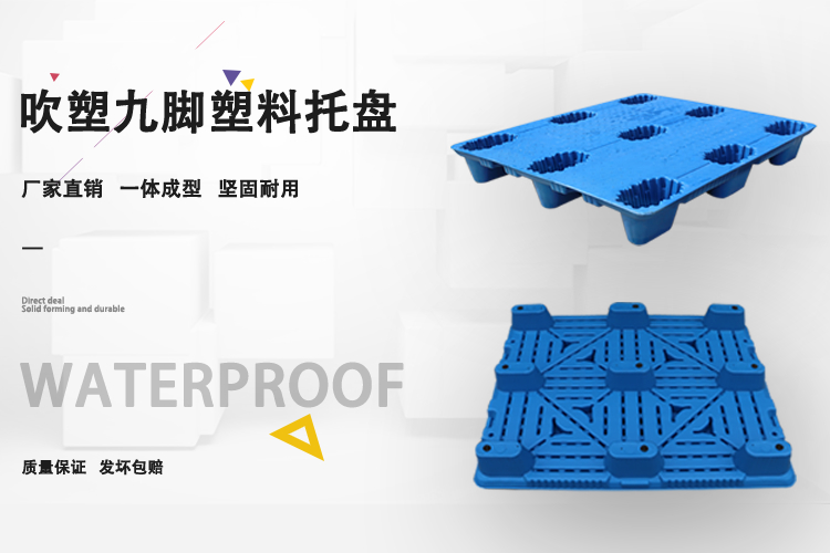 專注品質(zhì) 用心服務(wù)