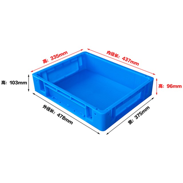 480-100韓系物流箱