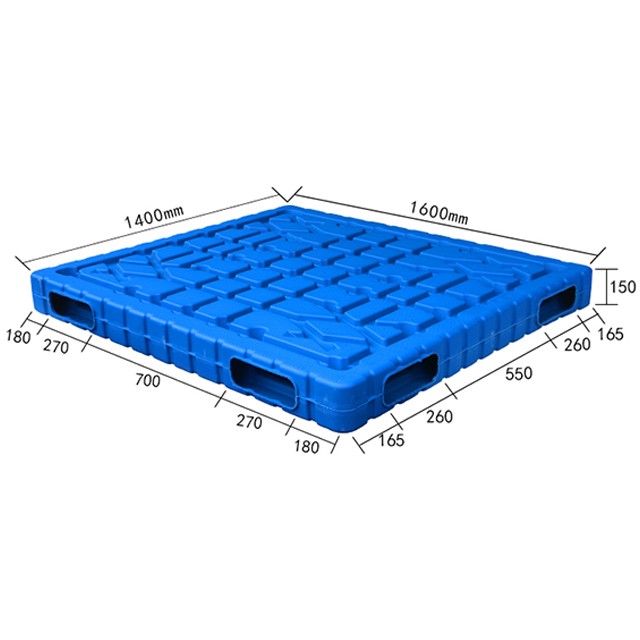 1614一體成型吹塑托盤
