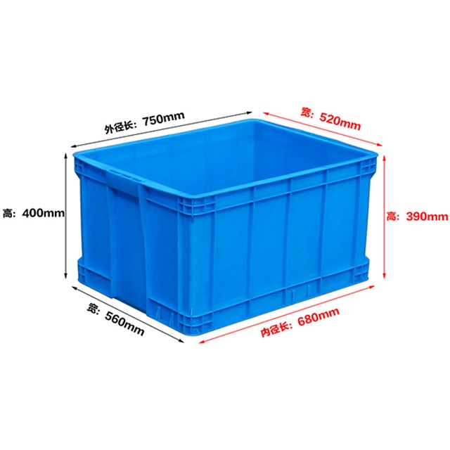 700塑料工業(yè)周轉(zhuǎn)箱