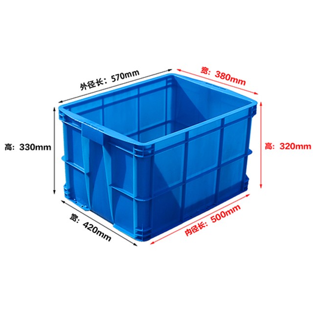 500-320塑料周轉(zhuǎn)箱