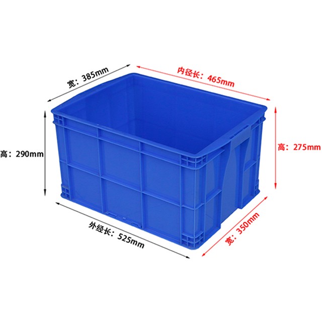 465-280塑料周轉(zhuǎn)箱