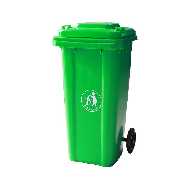 120L塑料環(huán)衛(wèi)垃圾桶