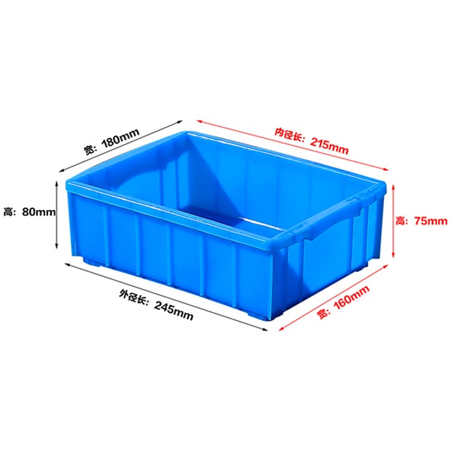 3號塑料周轉(zhuǎn)箱