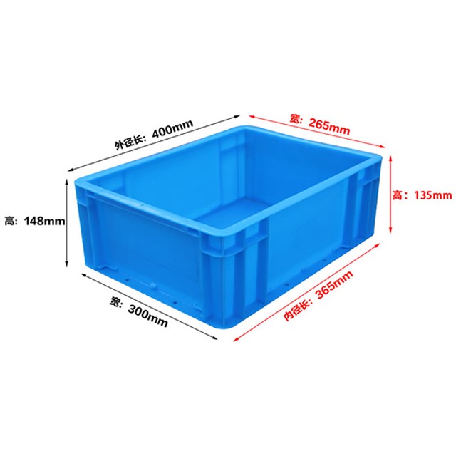 EU43148塑料物流箱