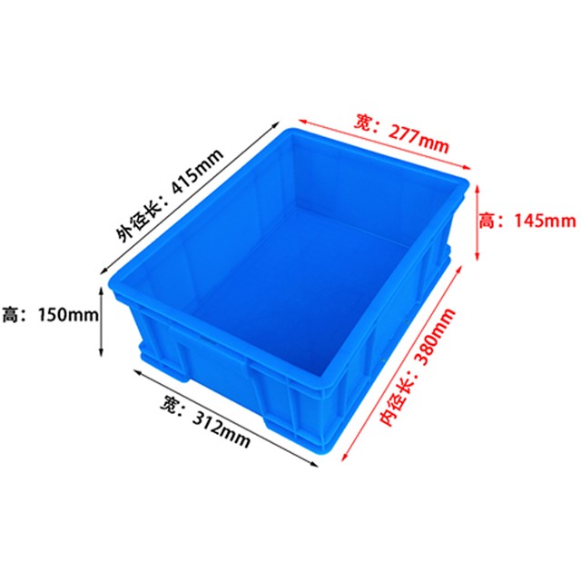 380厚塑料周轉(zhuǎn)箱