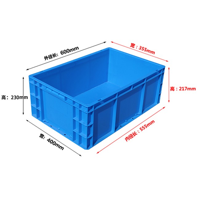 4622-2塑料物流箱