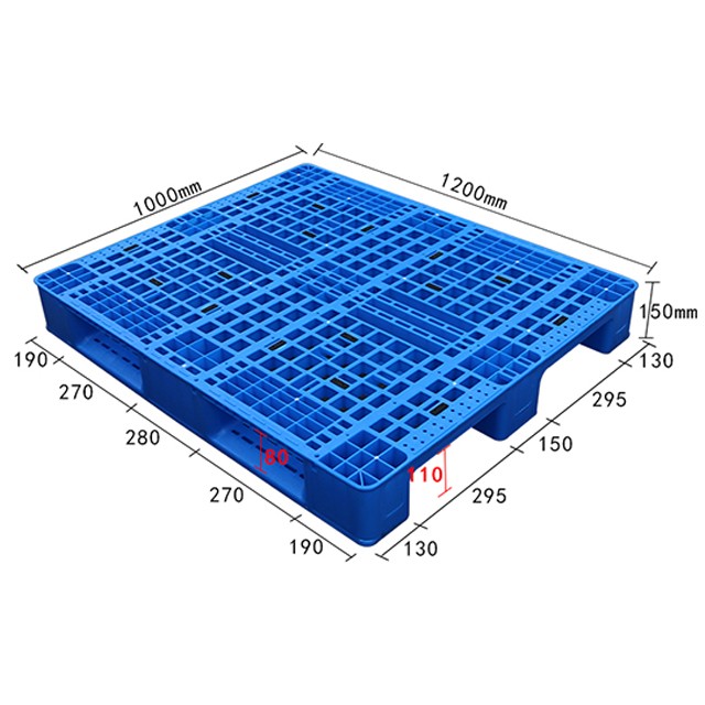 1210網(wǎng)格川字塑料托盤（重型）