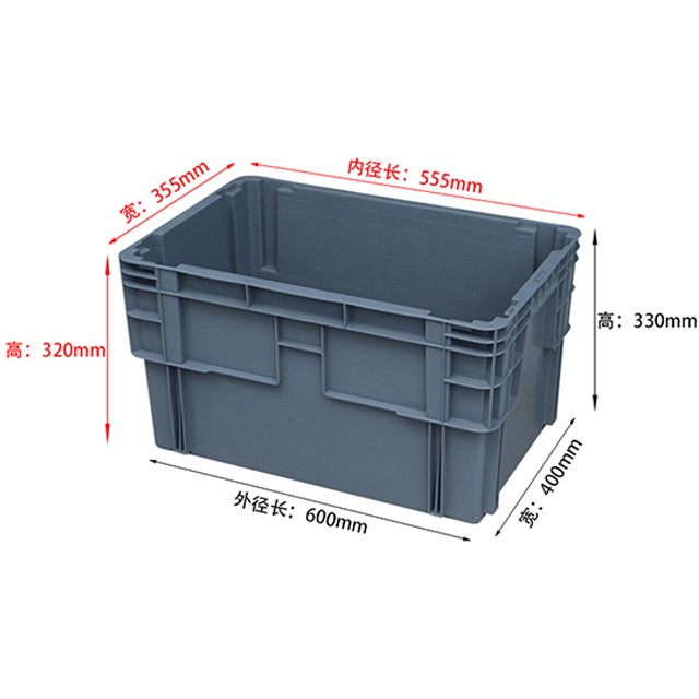 600-340塑料錯(cuò)位箱