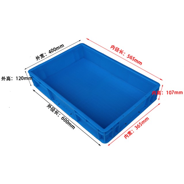EU4611塑料物流周轉(zhuǎn)箱