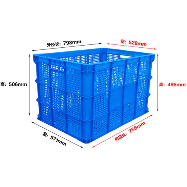 755塑料周轉(zhuǎn)筐