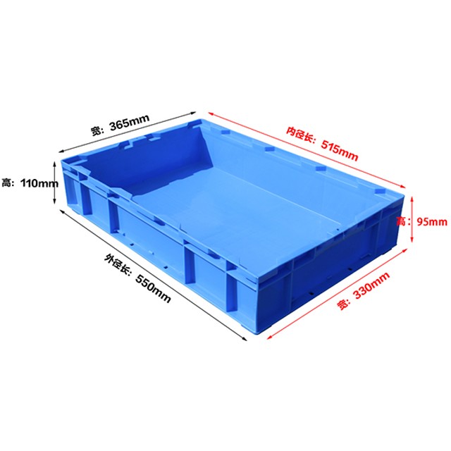 HP5a塑料物流箱歐標(biāo)工具箱