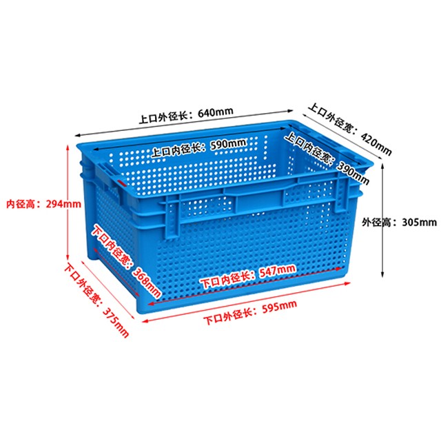 640-305塑料錯位筐