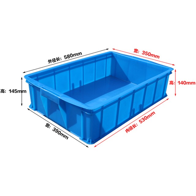 535-140塑料周轉(zhuǎn)箱