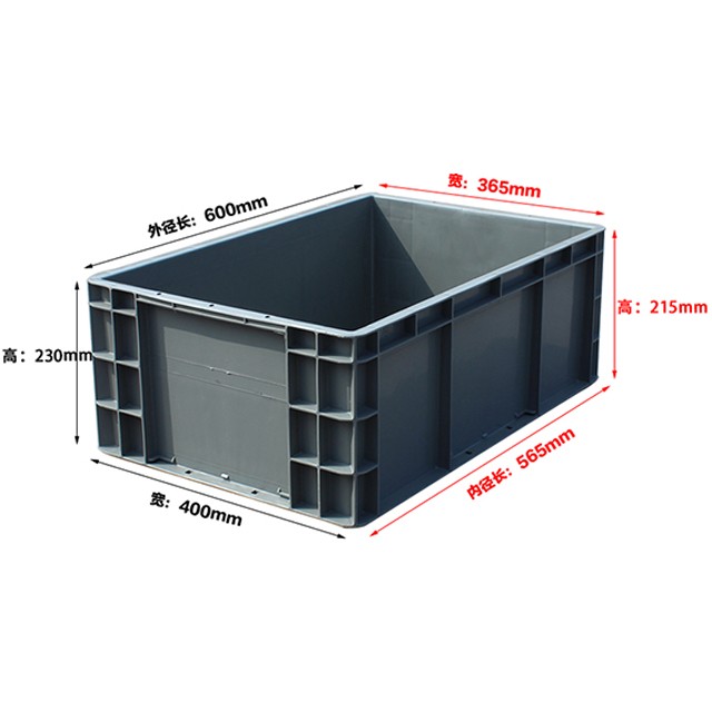 EU4622塑料物流箱
