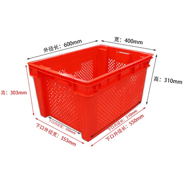 600-310塑料錯(cuò)位筐