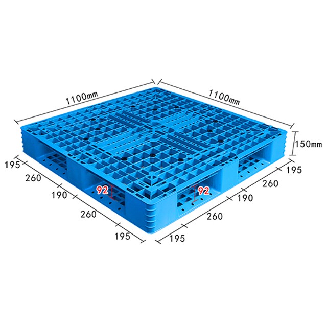 1111網(wǎng)格田字塑料托盤-4