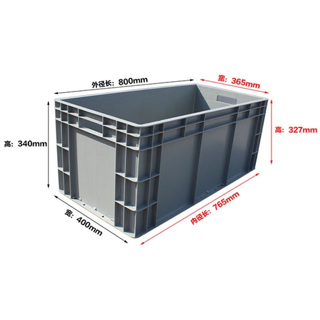EU4833塑料物流箱