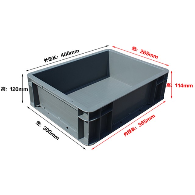 EU4311塑料物流箱