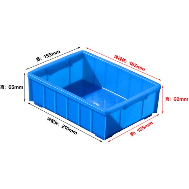 2號塑料周轉(zhuǎn)箱