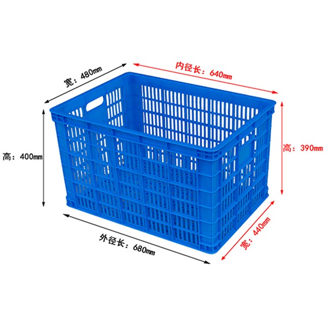 680塑料周轉(zhuǎn)筐