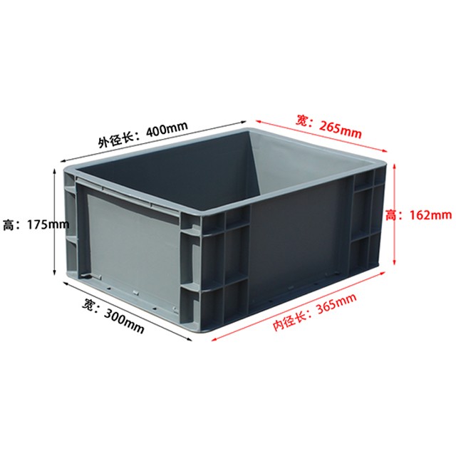 EU4316塑料物流箱