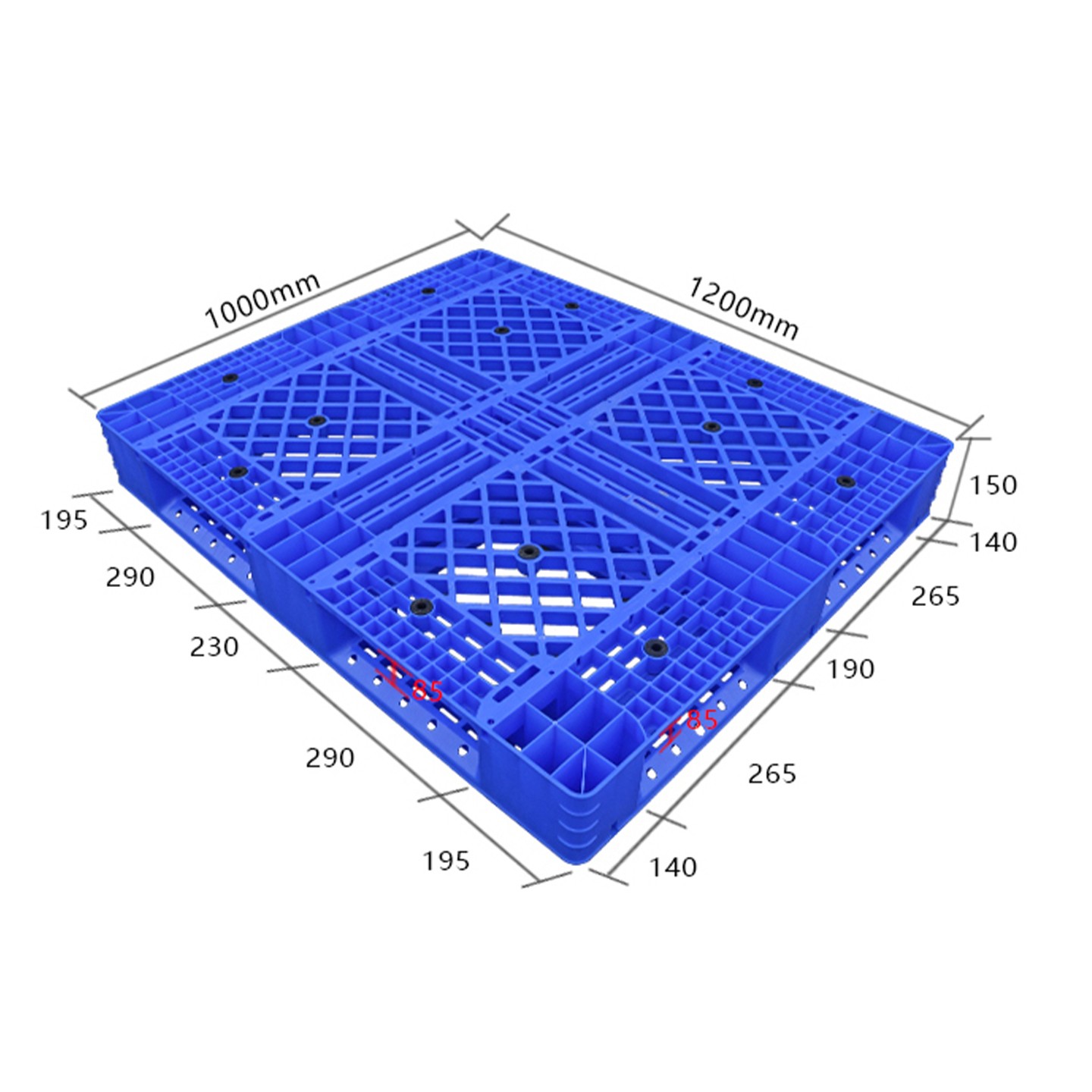 1210-2網(wǎng)格田字塑料托盤