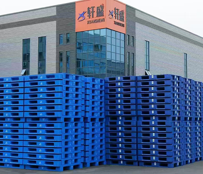 新軒盛塑業(yè)